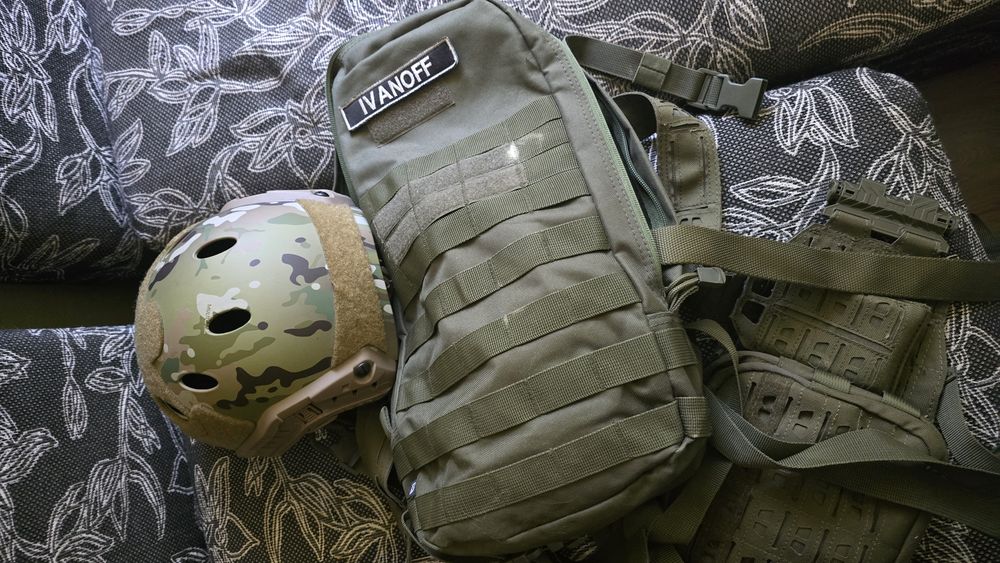 Airsoft екипировка