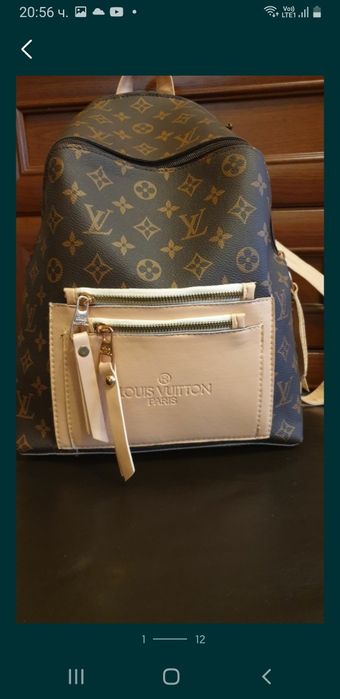 Днес промоция.Нова качествена маркова чанта.