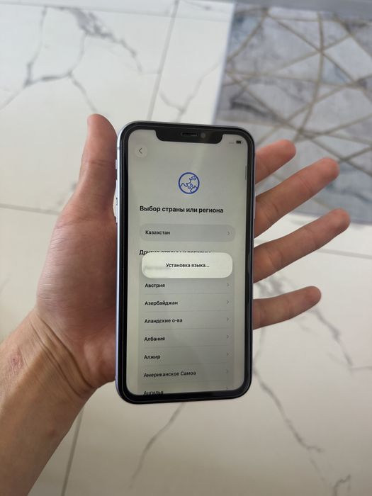 Iphone 11 128 гб