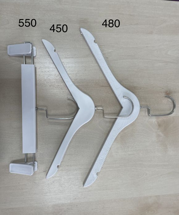 Плечики вешалки в ассортименте