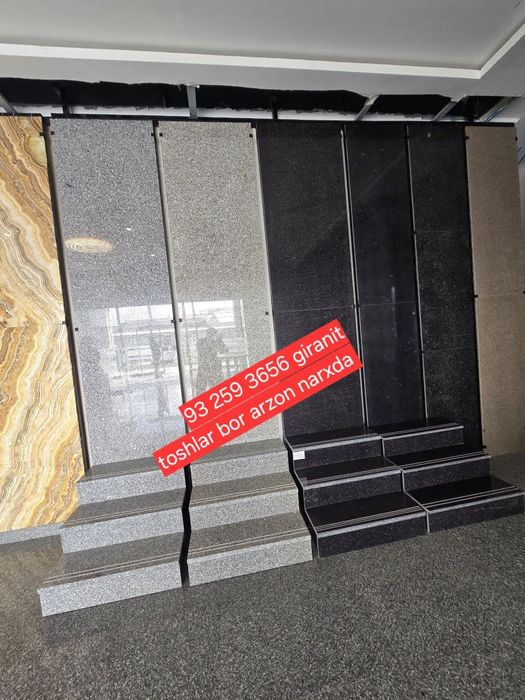 Granit toshlar sotiladi