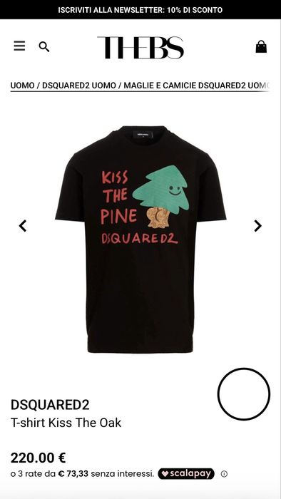 Dsquared2 тениска