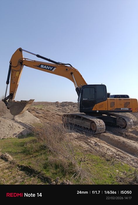 Услуги экскаватора