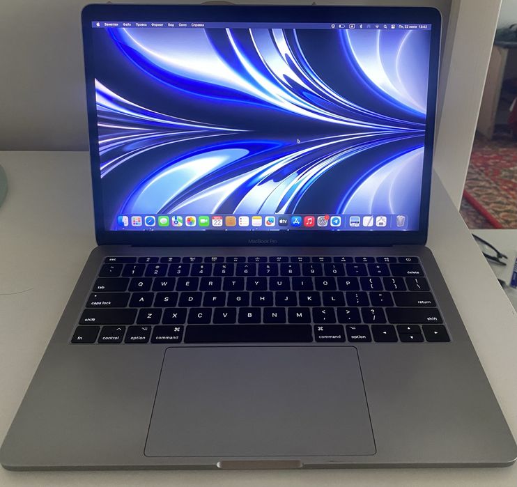 MacBook pro 2017