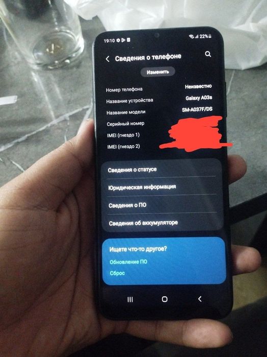 Продам дёшево телефон A03s