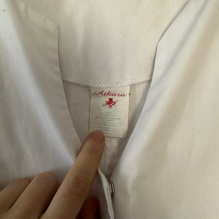 Медецинский халат