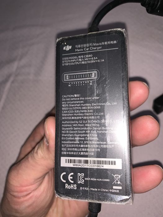 Зарядка для mavic pro