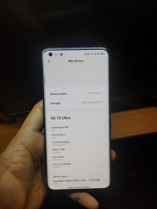 Xiaomi 10 Ultra 8/256Gb
