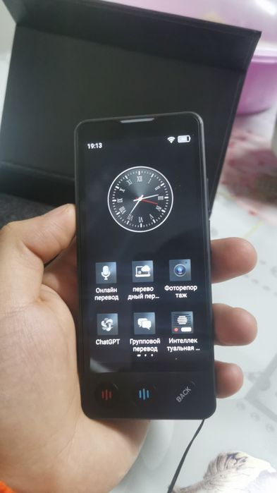 Переводчик хорошый почти новый