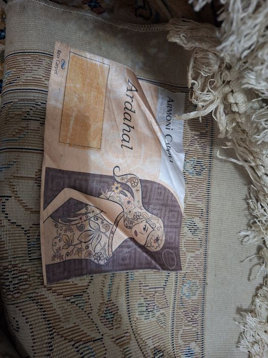Продам ковёр состояние хороший после химчистки