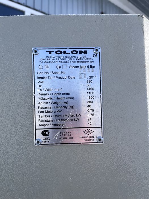 Продам стиральные машины промышленные