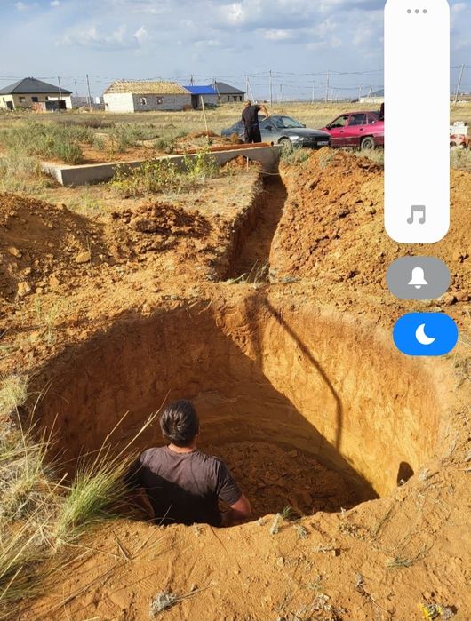 Жер казу , траншея