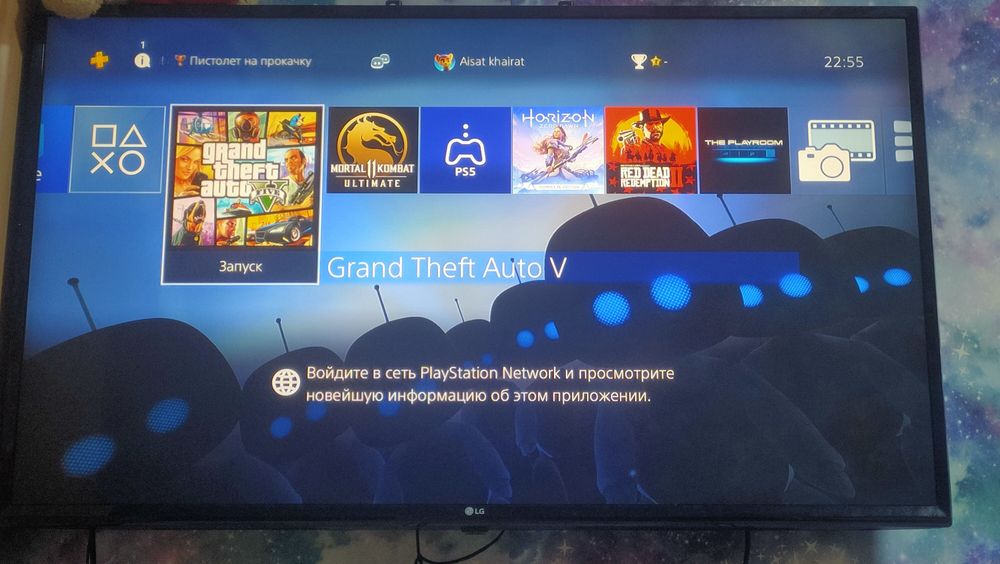 Продам sony playstation 4 slim