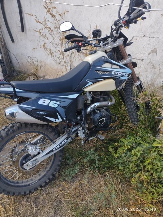 Sygmcc 300 куб мотоцикл
