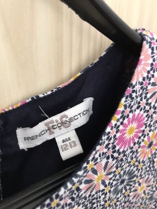 Гащеризон и пола