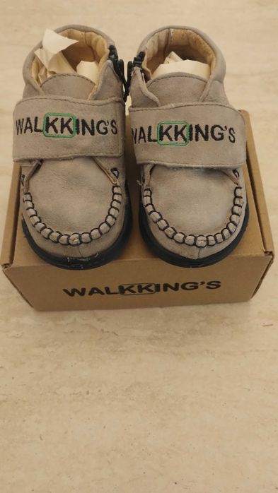 Бебешки буйки за прохождане КК №19/20