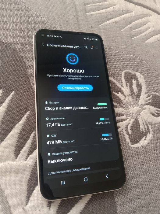 Samsung A11. Доставка