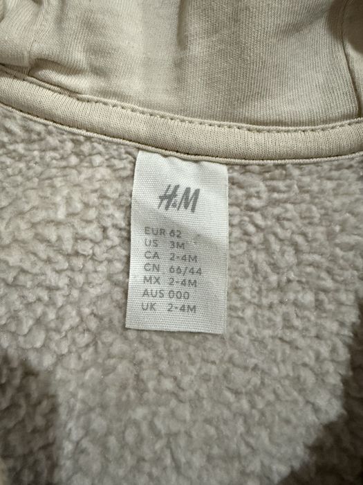 Плюшен гащеризон с качулка HM