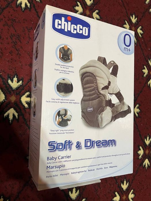 Кенгуру сумка 0+