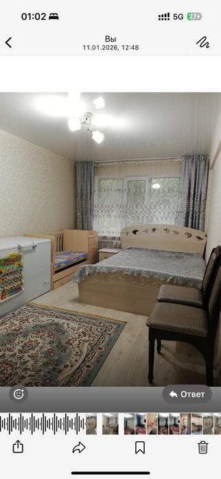 2 комнатная квартира