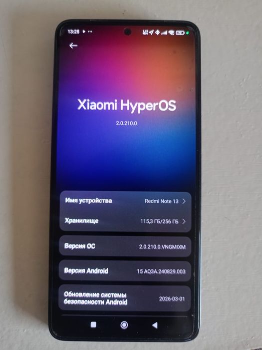 Продам Redmi note 13
