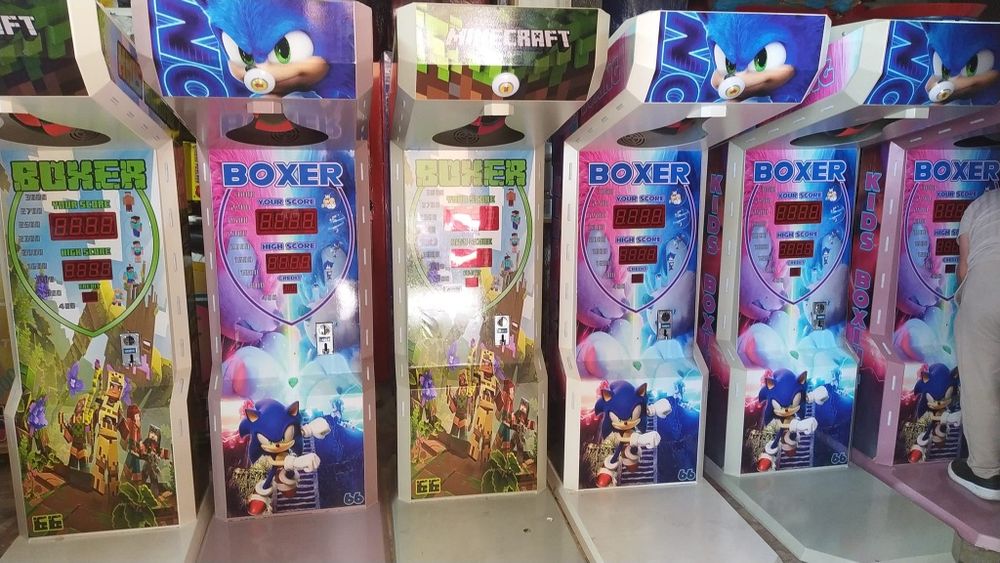 !!! НОВО !!! Детска Боксова Круша 2025г, 2 години гаранция