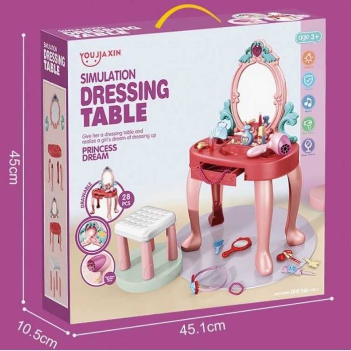Трюмо детский столик для макияжа 74см с эффектами доставка