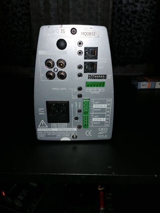 Amplificator QED