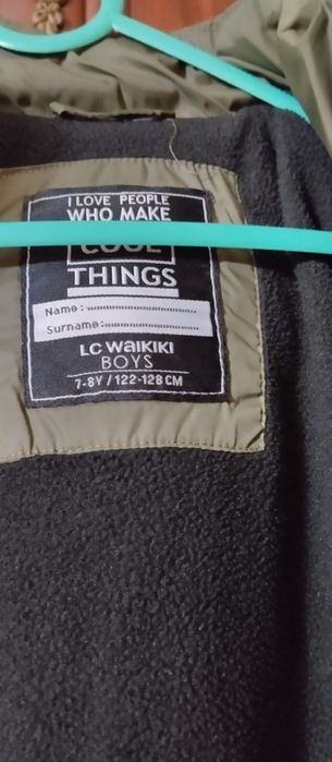 Детско яке за момче,размер 122-128