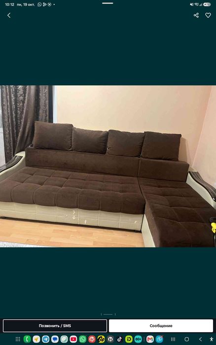 Продам срочно диван в отличном состоянии цена окончательно
