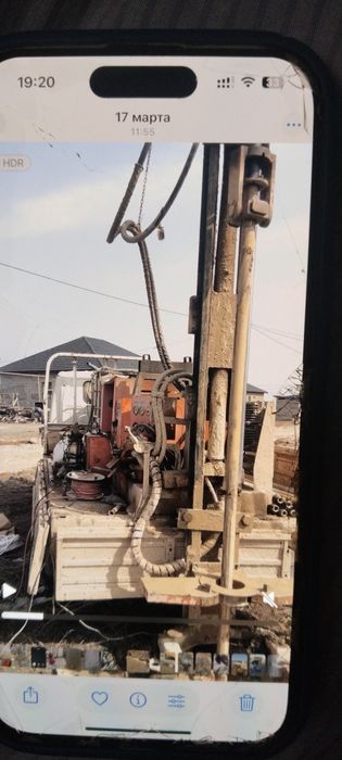 Бурение скважина