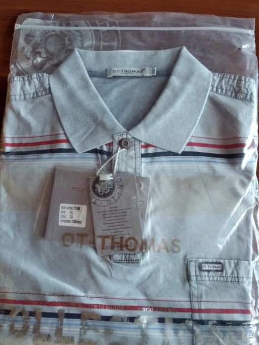 Мужские вещи новые и б/у