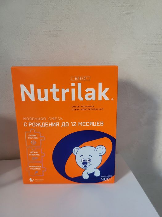 Детская Смесь Nutrilak