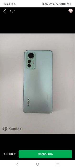 Продам телефон Xiaomi 12 litе