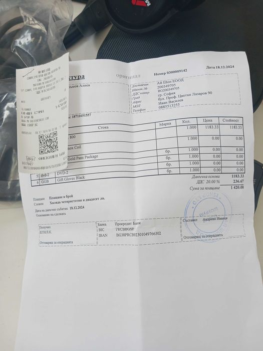 Minelab Equinox 800 ...