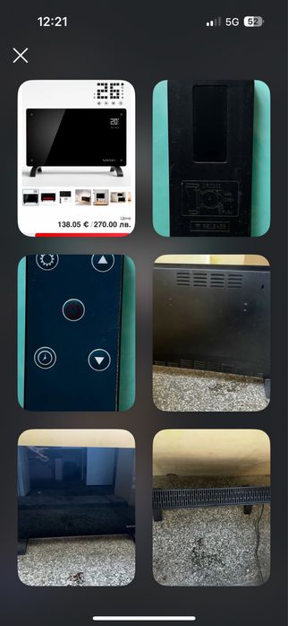 Отоплителен Конвектор