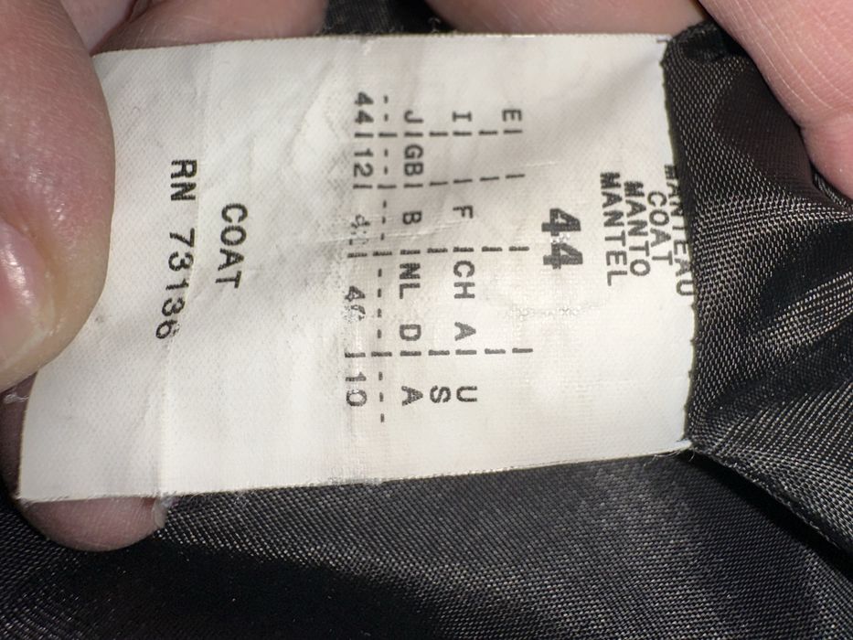 Пальто на подкладе.