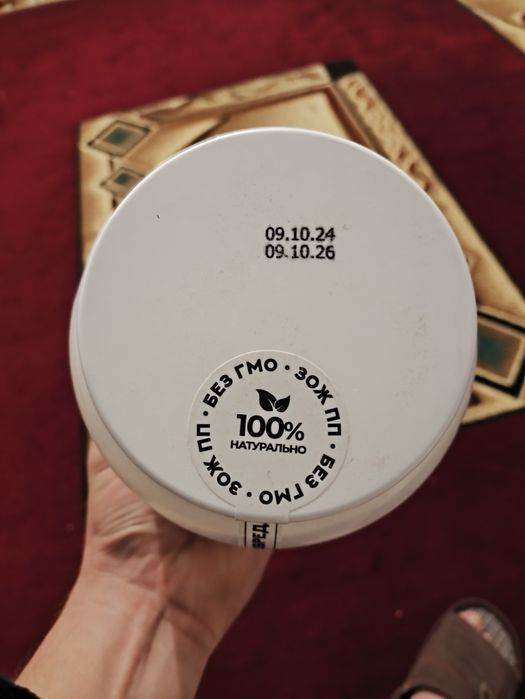 Продам спортивное питание