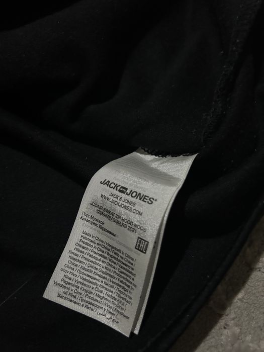 Zipper Jack&Jones