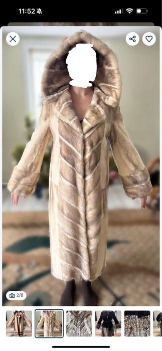 Продам шубу норковую