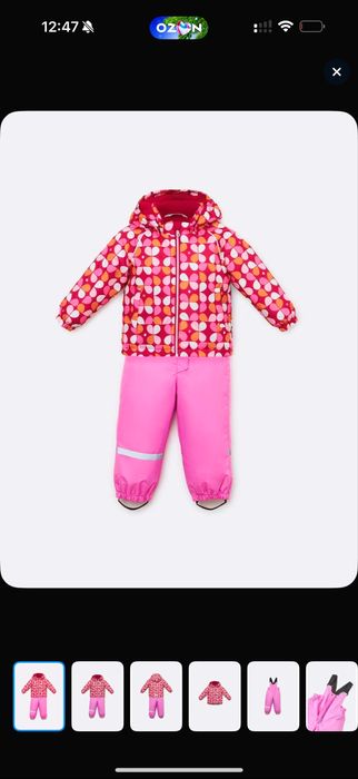 Зимний комплект lassie 92 на девочку