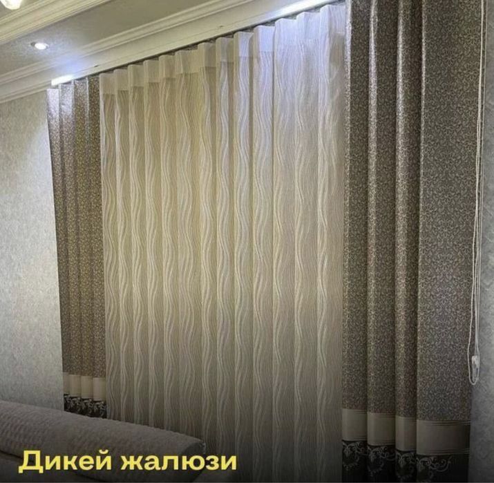 Жалюзи жалузи завод штор