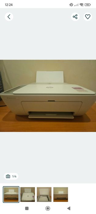 HP Мастиленоструен принтер 3 в 1 Desk .Jet 2820E цв, плюс подарък