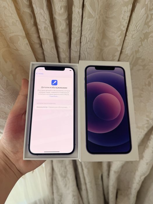 IPhone 12/128Gb - В отличном состоянии