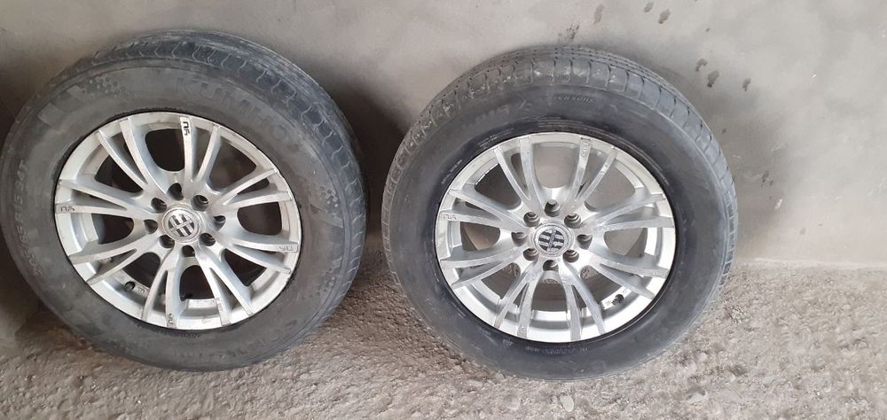 Diska bolon 15 universal