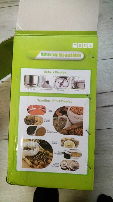 Râșniță cereale, cafea, semințe - le face făină