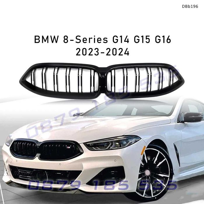 Двойни бъбреци / предна тунинг решетка за BMW 8 G14 G15 G16 LCI 2022+, черни – DBb198 бмв г14 г15 предни светещи решетки
