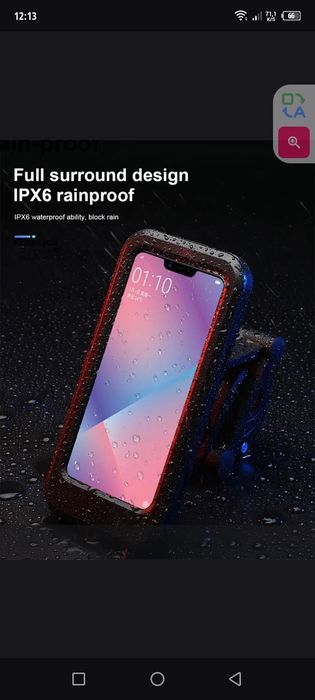 Держатель для телефон мото итд ниверсальный