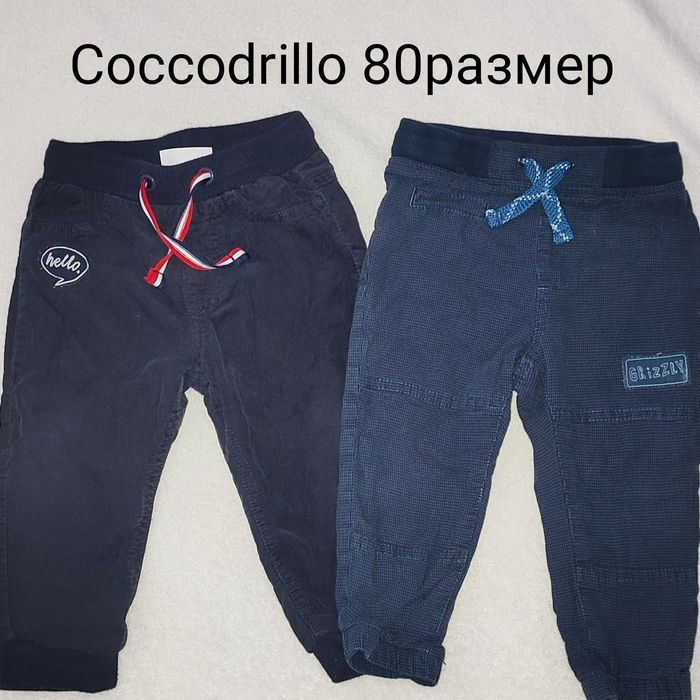 Лот дрехи 80/86р.-панталонки,  бодита, комплект, гащеризон