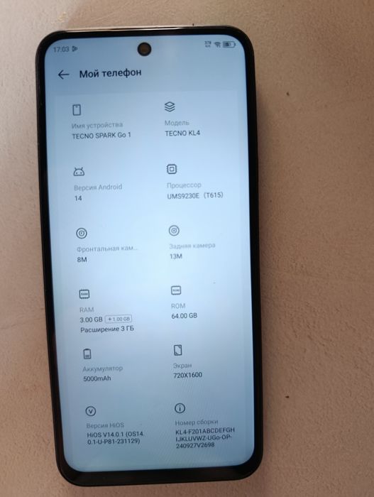 Продам телефон TECNO SPARK